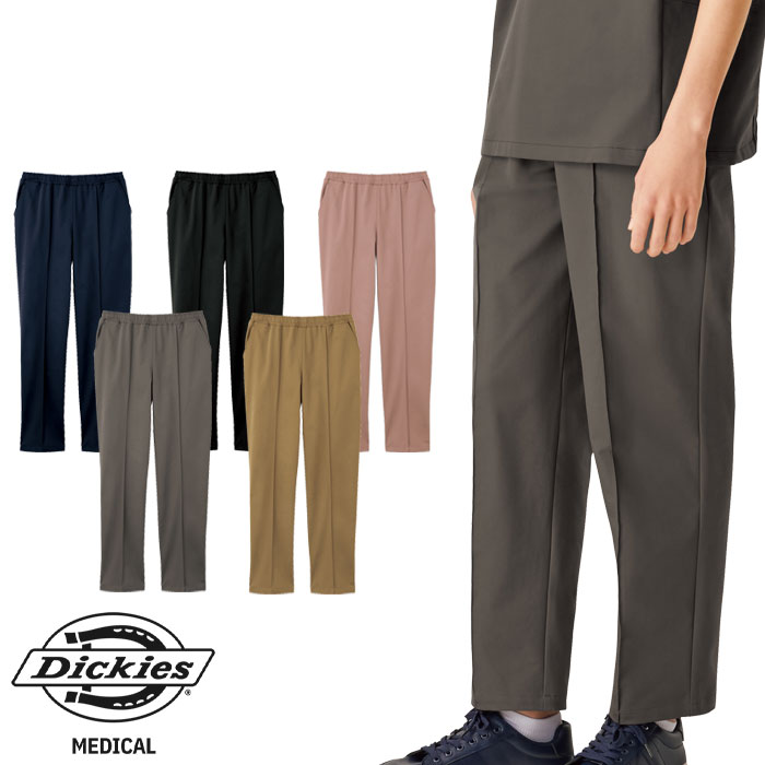 Dickies（ディッキーズ） 上下セット スクラブ パンツ 7112SC 5036SC