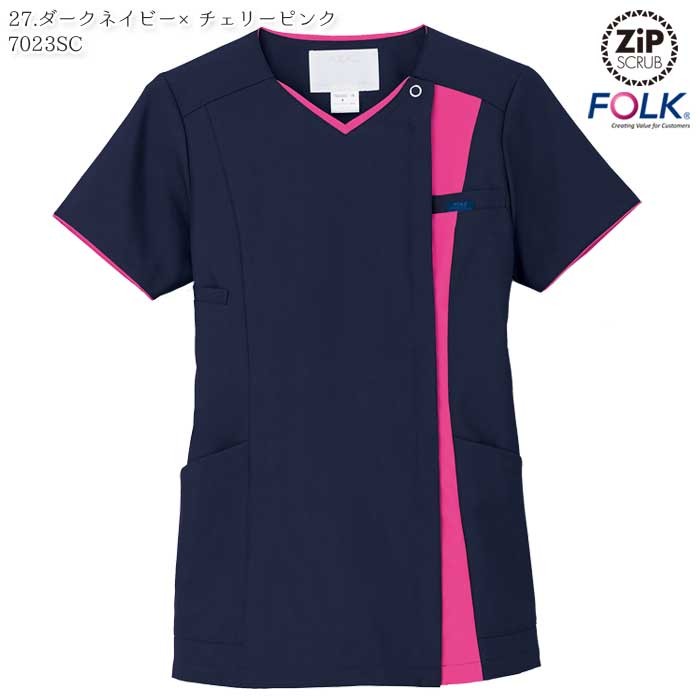 ジップスクラブ 医療 白衣 7023SC レディース S〜4L 前ファスナー 女性用 ナース服 FOLK フォーク｜uniform-bt｜09