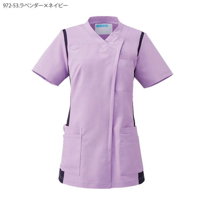 カゼン スクラブ 前開き 医療 白衣 972-41〜43 レディース 女性用 制菌 ストレッチ KAZEN｜uniform-bt｜10