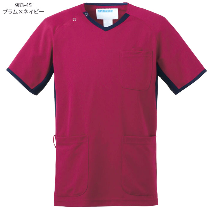 KAZEN カゼン スクラブ 医療 白衣 983-11〜48 男女兼用 制菌