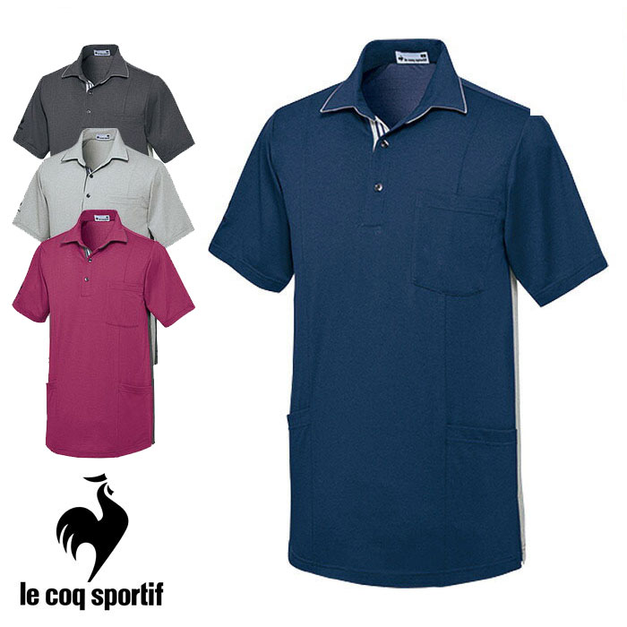 le coq sportif(ルコックスポルティフ) Vネックスクラブ 白衣 医療 le coq sportif(ルコックスポルティフ) Vネックスクラブ 白衣 医療