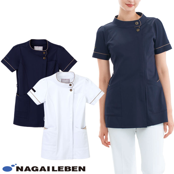 ナガイレーベン（NAGAILEBEN） チュニック 白衣 医療 AY3792 LX3692