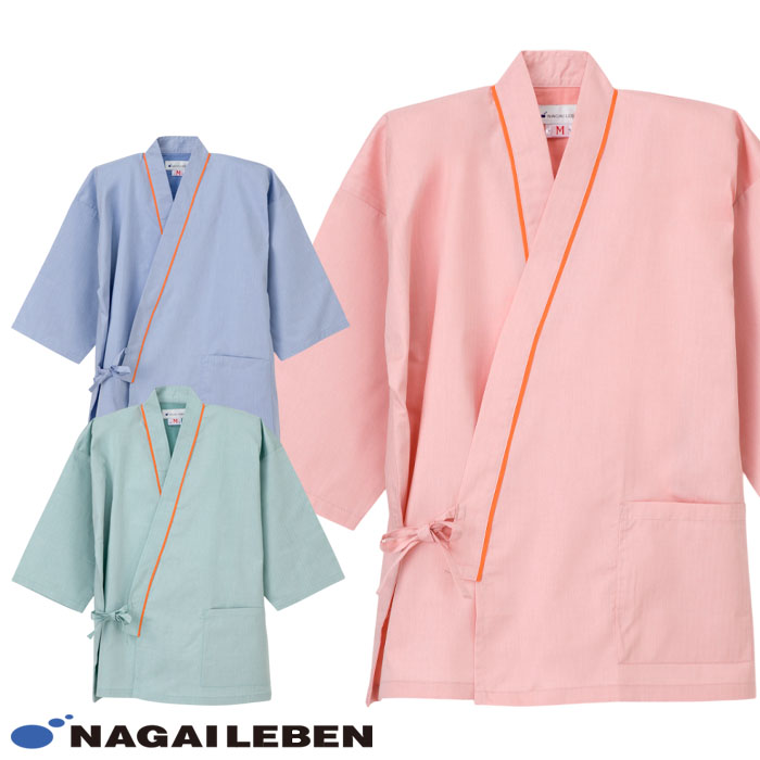 患者服女性 m-nagai-sg1441.jpg