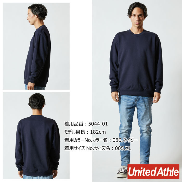 ユナイテッドアスレ S-XL 10.0オンスクルーネックスウェット 裏パイル 5044-01 トレーナ― ルームウェア チームウェア 色番1-62｜uniform-bt｜03