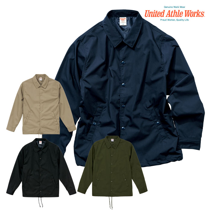 ユナイテッドアスレ XXL 7448-01 T/C コーチ ジャケット 裏地付