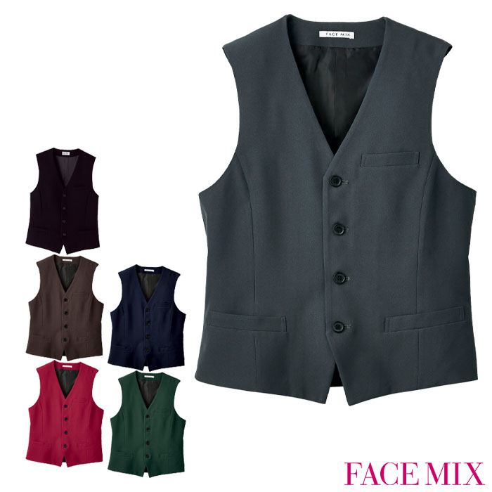FV1304L レディスカマーベスト レディース S〜4L ブラック グレー オールシーズン 女性 ストレッチ 帯電防止 FACEMIX BONMAX ボンマックス（ユニフォーム） FV1304L レディスカマーベスト