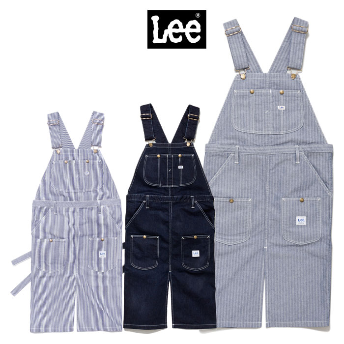 Lee（リー） Lee LCK79007 オーバーオールエプロン 男女兼用 S〜L