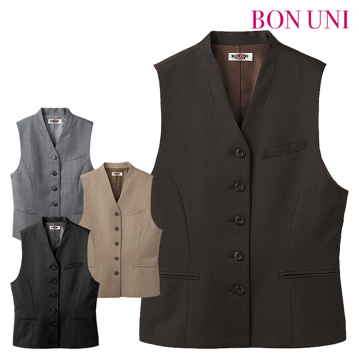ベスト 女性用 15218 レディース ホテル レストラン カフェ 制服