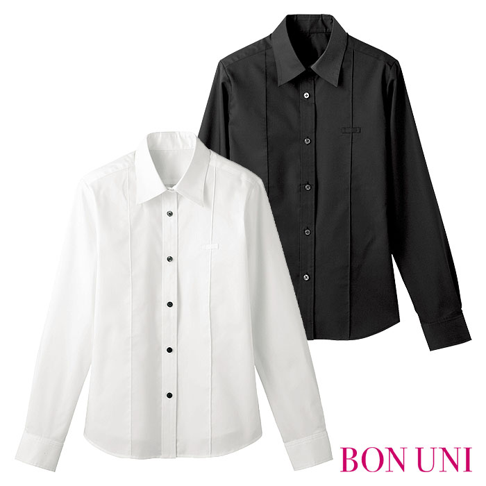 ウイングカラーシャツ 14221 女性用 レディース フォーマル ドレスシャツ ホテル 料飲 ブライダル 制服 ユニフォーム ボンユニ ボストン商会 楽天市場】ウィングカラーシャツ 14220 女性用 レディス