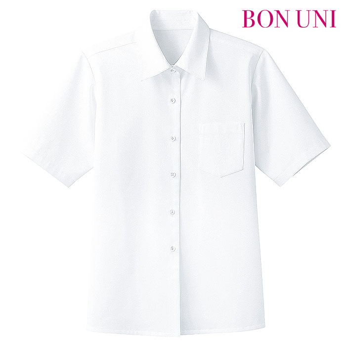 七分袖シャツ 女性用 24224 レディース ホテル カフェ ラウンジ レストラン 制服 ユニフォーム ボンユニ ボストン商会 七分袖シャツ 女性用 24224 レディース ホテル カフェ ラウンジ