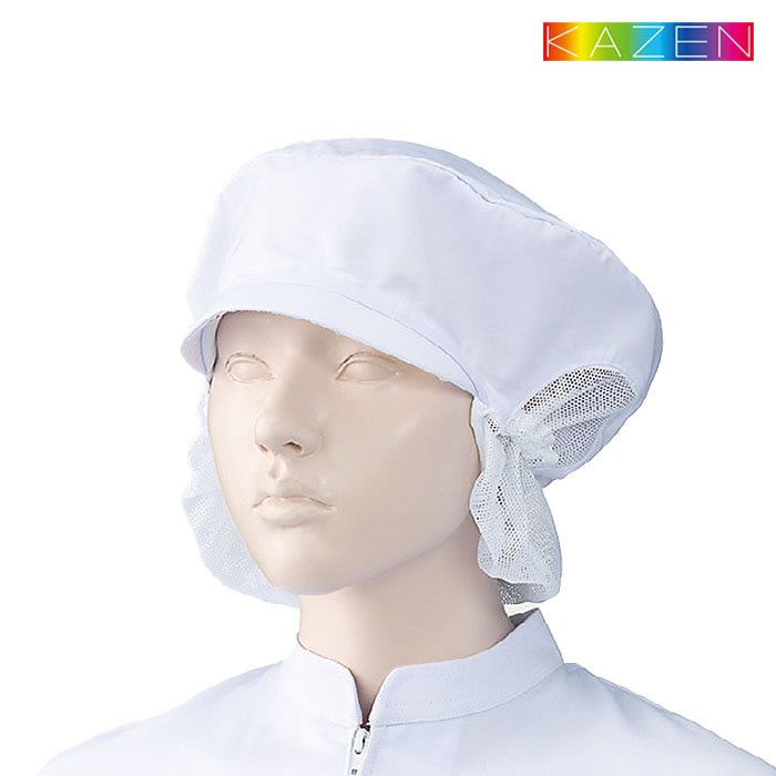 KAZEN 484-30 作業帽子 メッシュ付 2枚入 ホワイト白 女性 食品