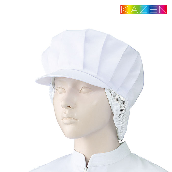 KAZEN 484-30 作業帽子 メッシュ付 2枚入 ホワイト白 女性 食品