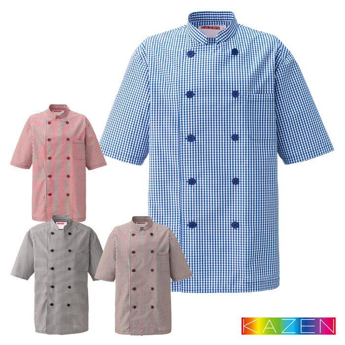 シャツコート 419-25 ギンガムチェック ブラック 男女兼用 ベーカリー カフェ 制服 可愛い ユニフォーム KAZEN カゼン アプロン 楽天市場】【P10倍 8/4 20時〜8/11 2時】シャツコート コック