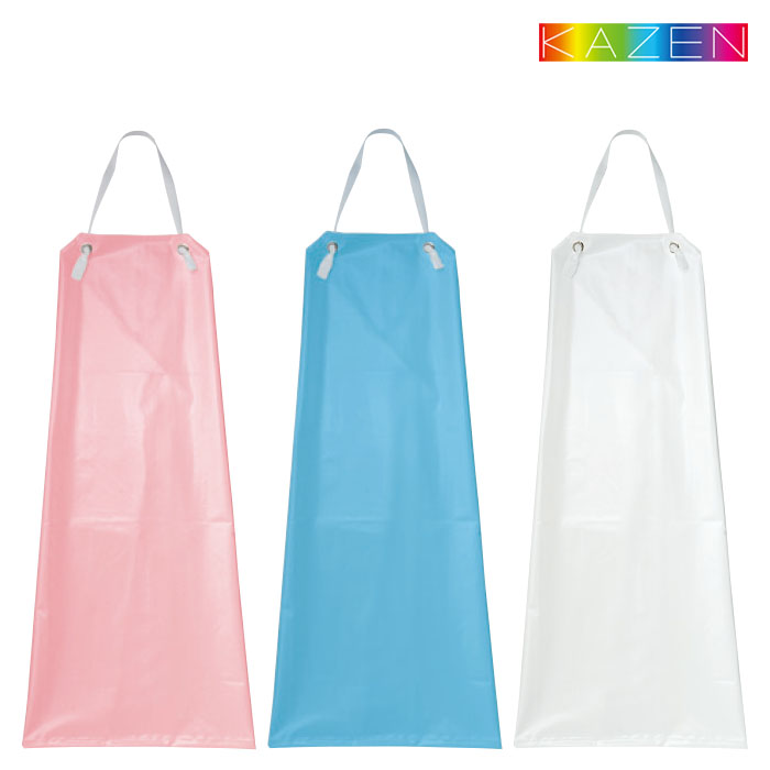 KAZEN（カゼン） 防水エプロン 75cm丈 APK3170 胸当て 撥水 防カビ