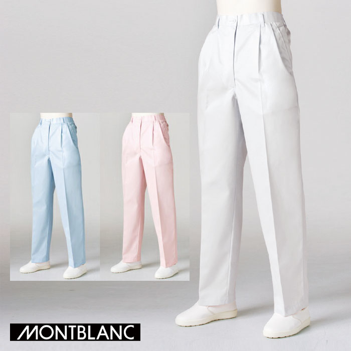 もんページ もんぺや印」の定番もんぺ あざやかカラー | もんぺや