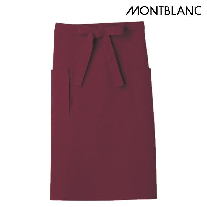 MONTBLANC（モンブラン） サロンエプロン 9-420 男女兼用 腰下 住商