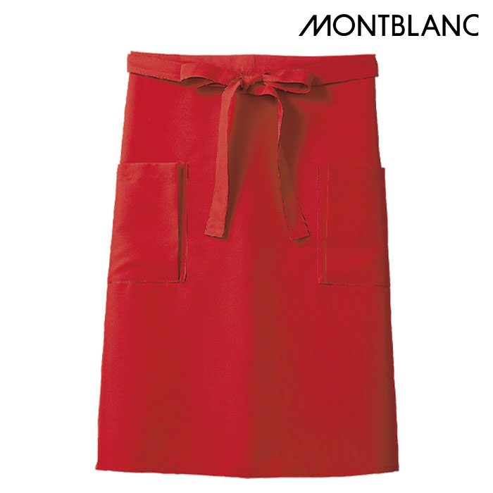 MONTBLANC（モンブラン） サロンエプロン 9-420 男女兼用 腰下 住商