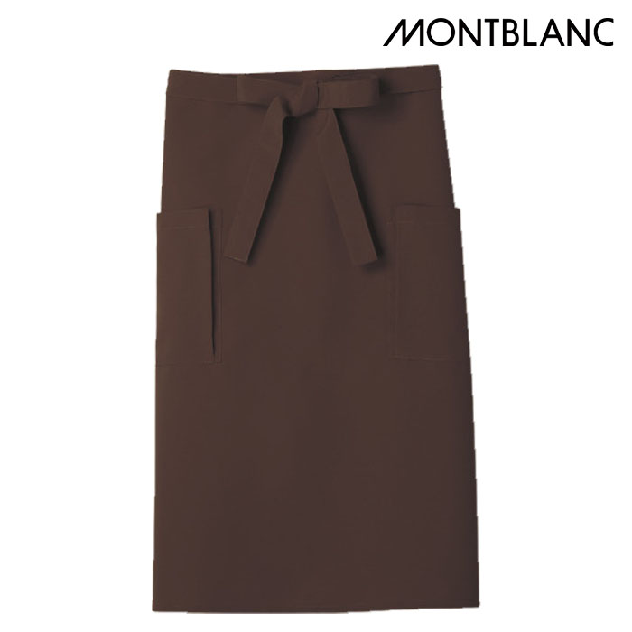 MONTBLANC（モンブラン） サロンエプロン 9-420 男女兼用 腰下 住商