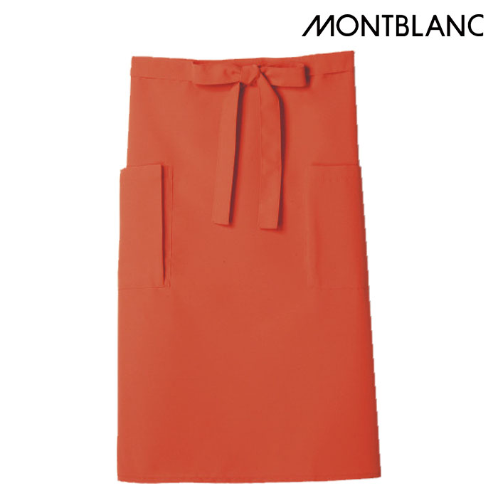 MONTBLANC（モンブラン） サロンエプロン 9-420 男女兼用 腰下 住商