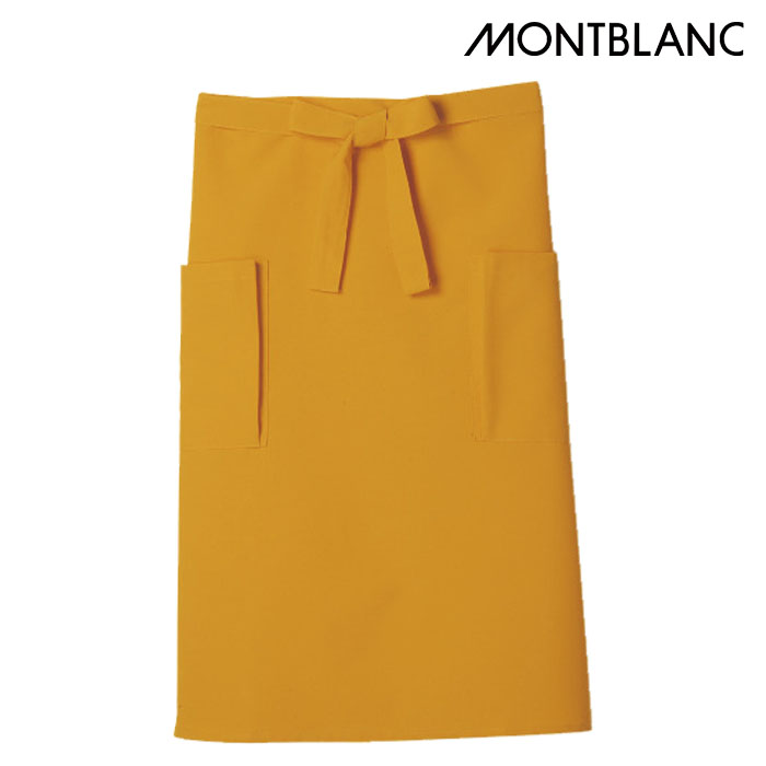 MONTBLANC（モンブラン） サロンエプロン 9-420 男女兼用 腰下 住商
