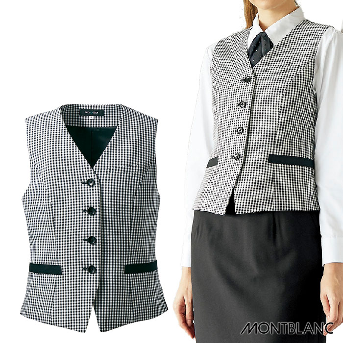 ベスト 裏地付 黒チェック BG6002-0 レディース 女性用 レディス スッキリシルエット ストレッチ 家庭洗濯 フォーマル 制服 ユニフォーム 住商モンブラン