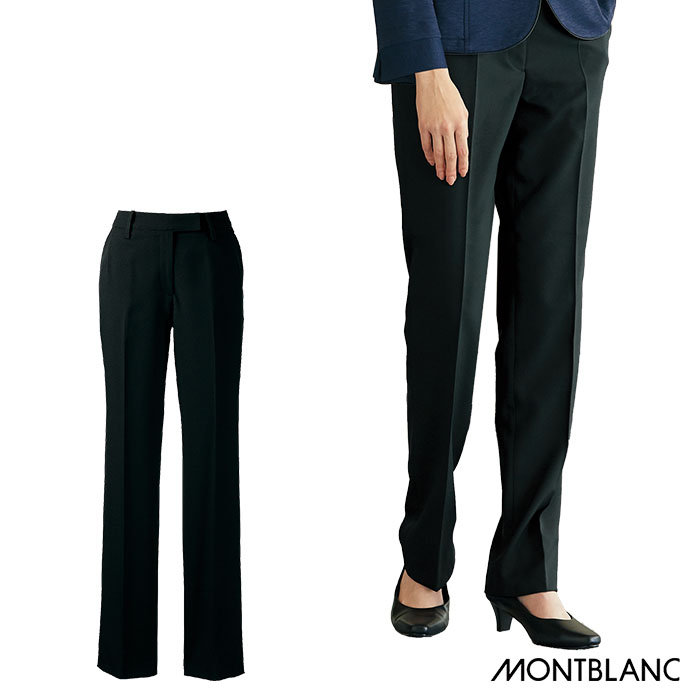 MONTBLANC（ユニフォーム） ベスト 裏地付 BM6001-0 レディース