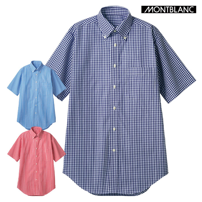 シャツ 7分袖 BF2211 5号〜15号 女性用 レディス 住商モンブラン 飲食店 ユニフォーム 接客 制服 MONTBLANC（ユニフォーム） シャツ 7分袖 BF2211 5号〜15号 女性
