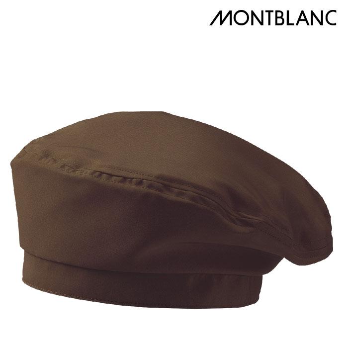86％以上節約 ベレー帽 SH002 男女兼用 撥水 制服 ユニフォーム カフェ ベーカリー 住商モンブラン