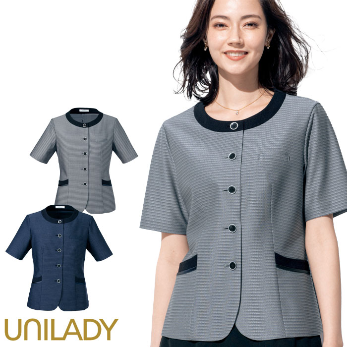 事務服 半袖フェミニンポロ レディース U82250 銀イオン ファスナー開き UNILADY オフィスウェア 仕事服 制服 ユニフォーム 5号-15号 事務服 半袖フェミニンポロ レディース U82250 銀イオン
