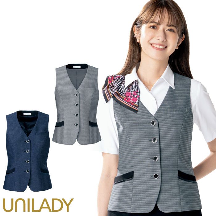 事務服 ベスト レディース U52250 銀イオン UNILADY オフィス