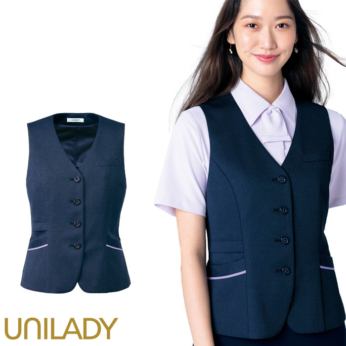 17号・19号 事務服 半袖オーバーブラウス レディース U82353 UNILADY オフィスウェア ストライプ 仕事服 制服 ユニフォーム 楽天市場】17-19号 事務服 半袖オーバーブラウス レディース