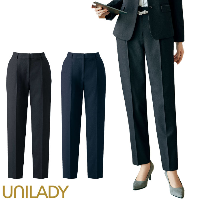 事務服 ベスト レディース U5324 UNILADY オフィスウェア 仕事服  チェック柄 制服 ユニフォーム 5号-15号 事務服 ベスト レディース U5324 UNILADY オフィスウェア 仕事服