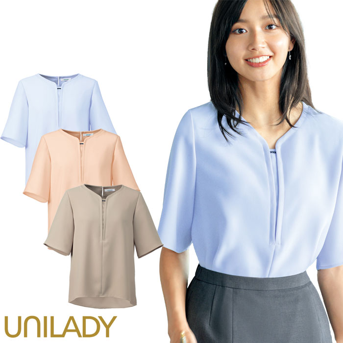 プルオーバーブラウス 四分袖 カットソー 事務服 オフィス