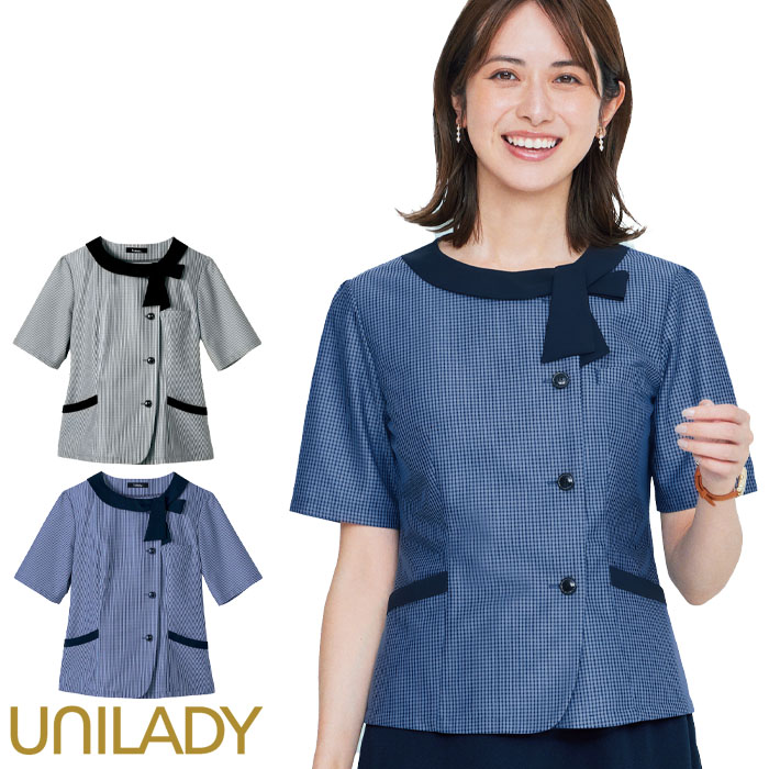 事務服 半袖オーバーブラウス レディース U82353 UNILADY オフィスウェア ストライプ 仕事服 制服 ユニフォーム 5号-15号 17号・19号 事務服 半袖オーバーブラウス レディース U82453