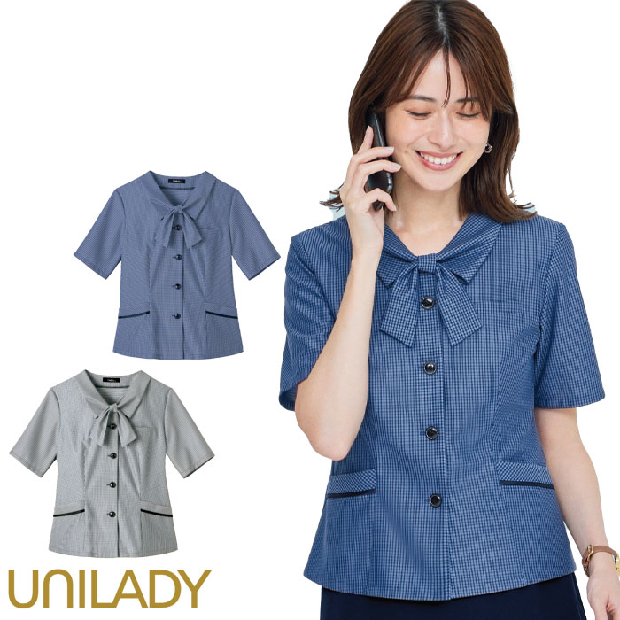 17号・19号 事務服 半袖オーバーブラウス レディース U82455 UNILADY オフィスウェア 仕事服 ギンガムチェック 制服 ユニフォーム u82453_t1.jpg
