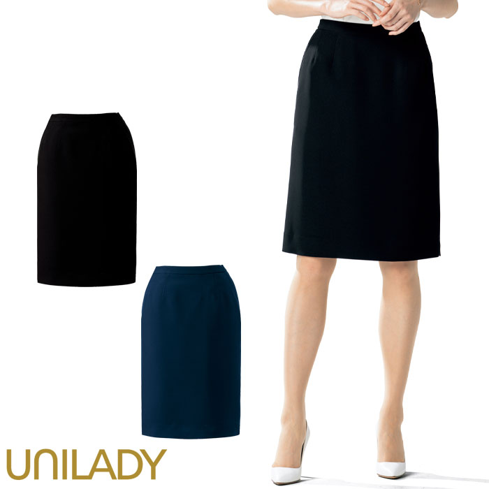 事務服 ベスト レディース U52250 銀イオン UNILADY オフィス