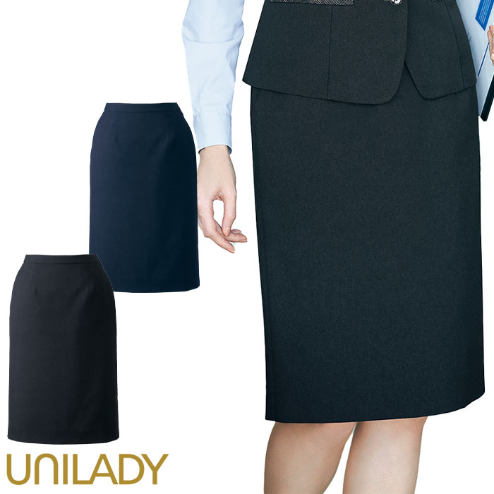 事務服 ベスト レディース U5323 UNILADY オフィスウェア 仕事服  チェック柄 制服 ユニフォーム 5号-15号 uni-u5320.jpg