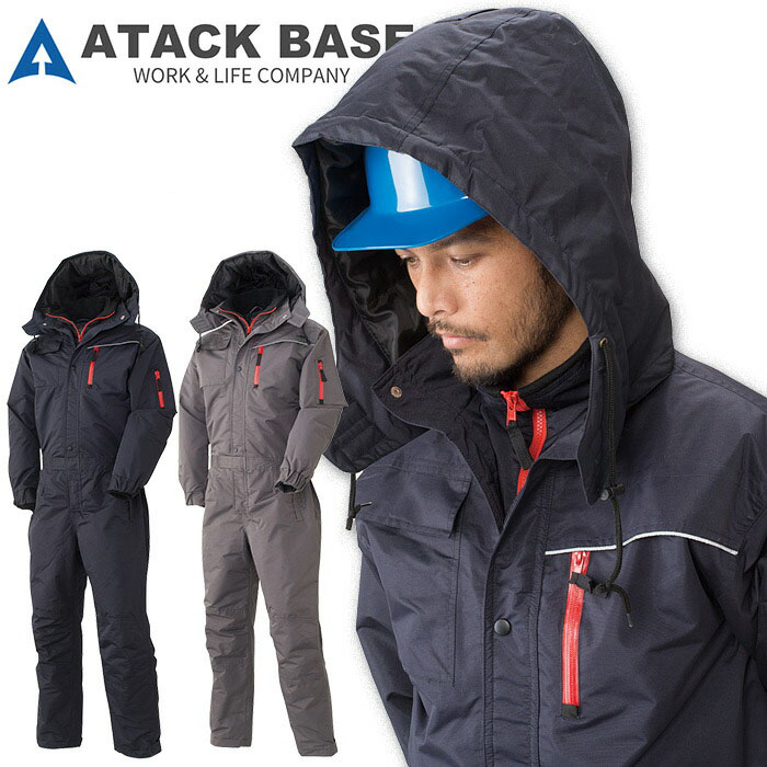 アタックベース 防寒 作業着 ノーフォーク 外せる 作業服とワークウェアの加工 アタックベース 防寒着 秋冬 中綿 つなぎ 851130 作業服 作業着 色:カーキ サイズ:L ★ 対象2点 送料無料 ★ アタックベース 防寒 作業着 ノーフォーク 外せる 作業服とワークウェアの加工 アタックベース 防寒着 秋冬 中綿 つなぎ 851130 作業服 作業着 色:カーキ サイズ:L ★ 対象2点 送料無料 ★