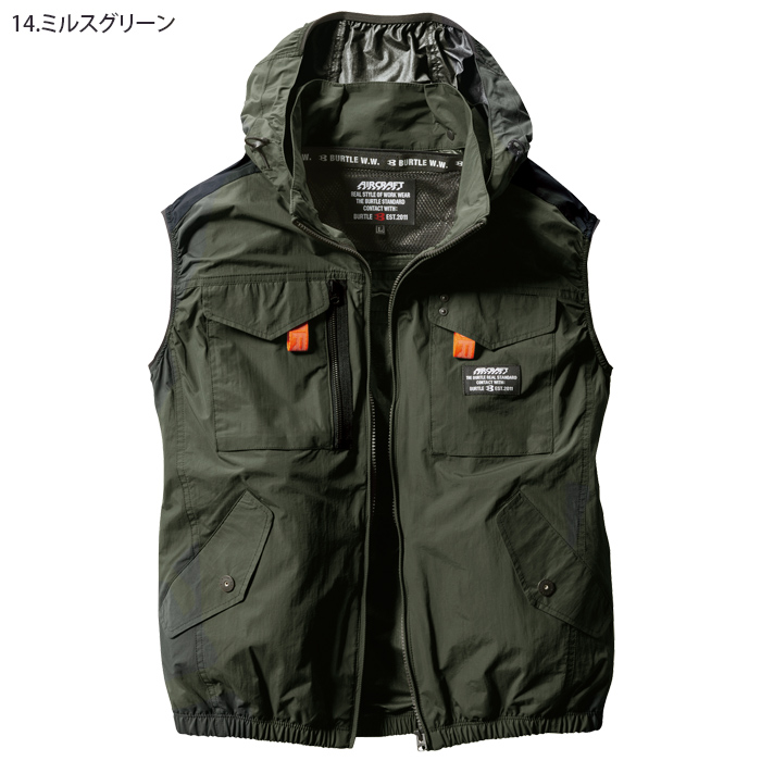 新品 and per se 【2024年モデル】フード付ベスト 定価18700円 Amazon | バートル 2025年 春夏 エアークラフト ベスト アルミ遮