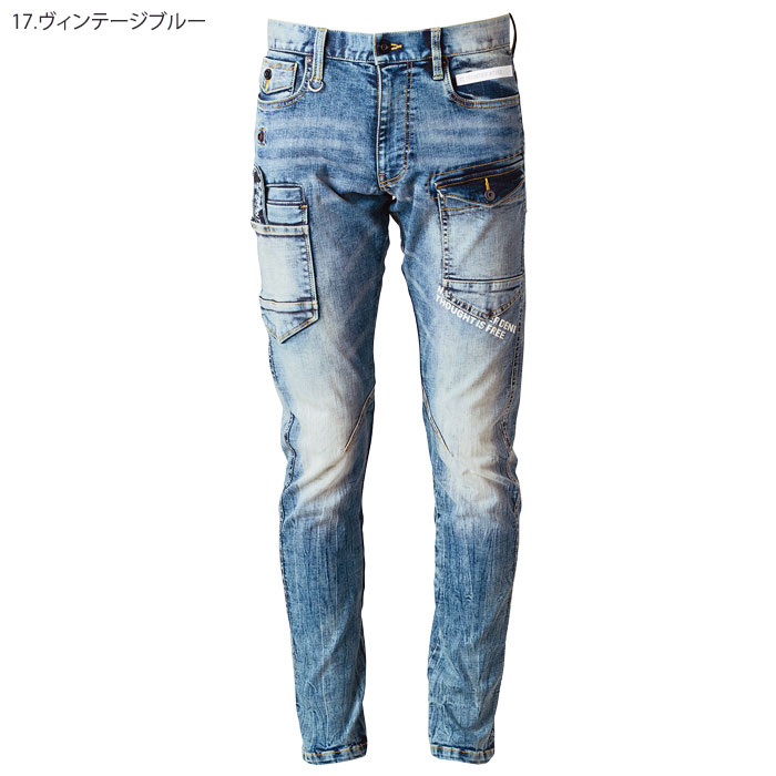 I'Z FRONTIER アイズフロンティア デニム カーゴパンツ