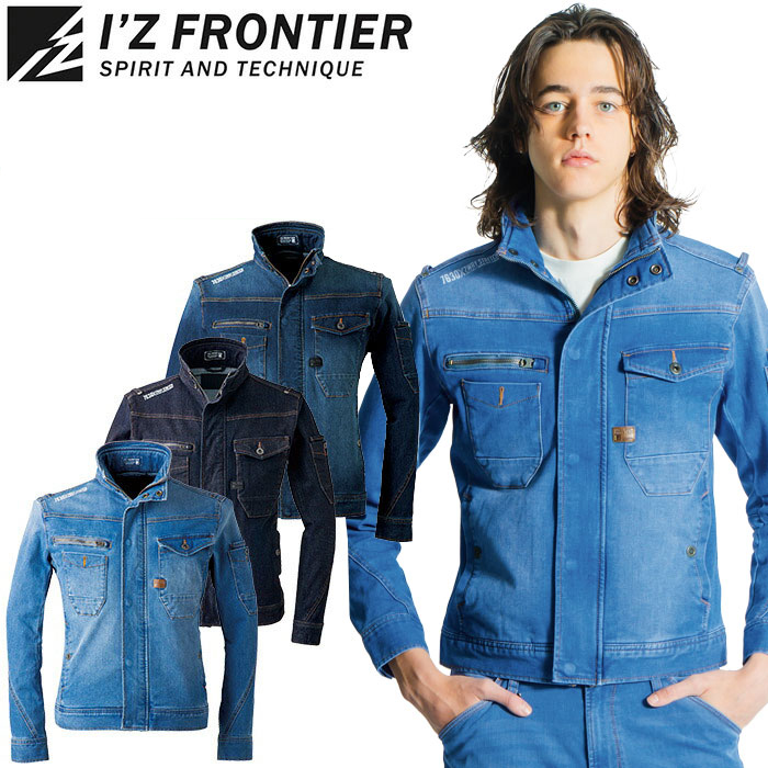 w-izf-7630.jpg