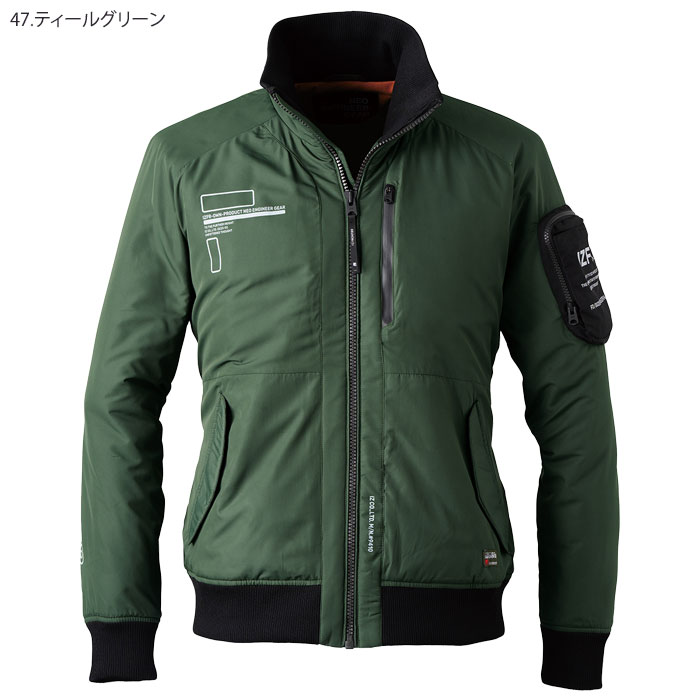 MD-Z JACKET(Black) | NATIVE JAPANESE WEB STORE