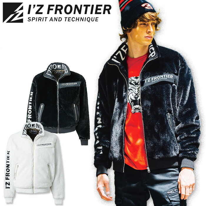 I'Z FRONTIER アイズフロンティア 防寒ジャケット ボア ウインド