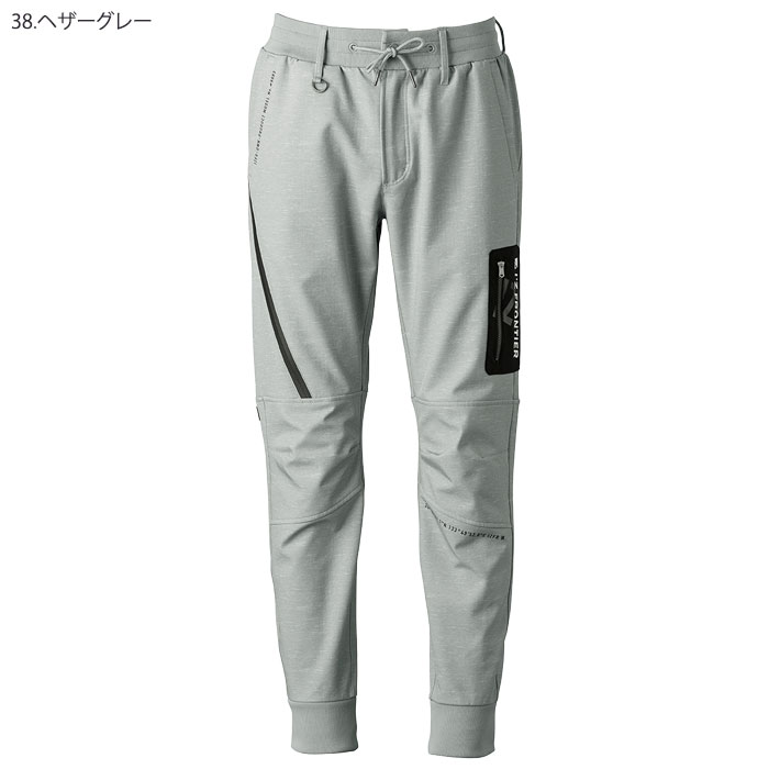 楽天市場】アイズフロンティア 防風A.D.ストレッチワーク