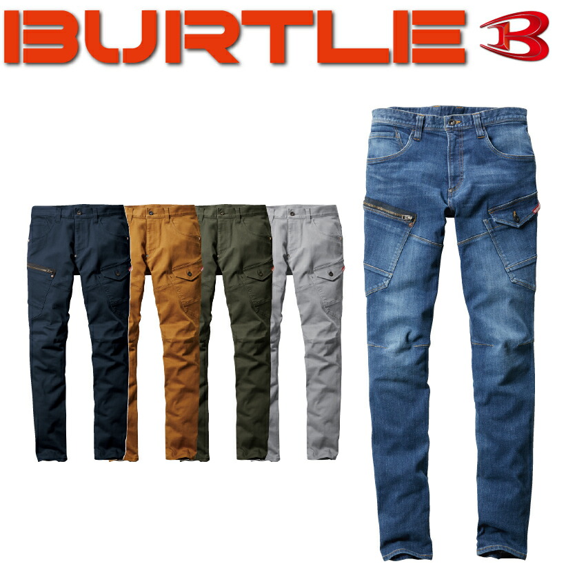 バートル BURTLE カーゴパンツ メンズ レディース 秋 冬 ストレッチ コーデュラ デニム 5002 作業服 倉庫 建築 運送 大工 農業 : burtle-5002:ユニフォームネット Yahoo!店 - 通販 - Yahoo!ショッピング