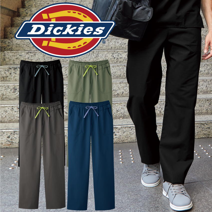 ディッキーズ Dickies スクラブ パンツ 白衣 メンズ レディース ストレート ズボン 5019SC FOLK 医療 病院 クリニック 整体  手術着 :folk-5019sc:ユニフォームネット Yahoo!店 - 通販 - Yahoo!ショッピング