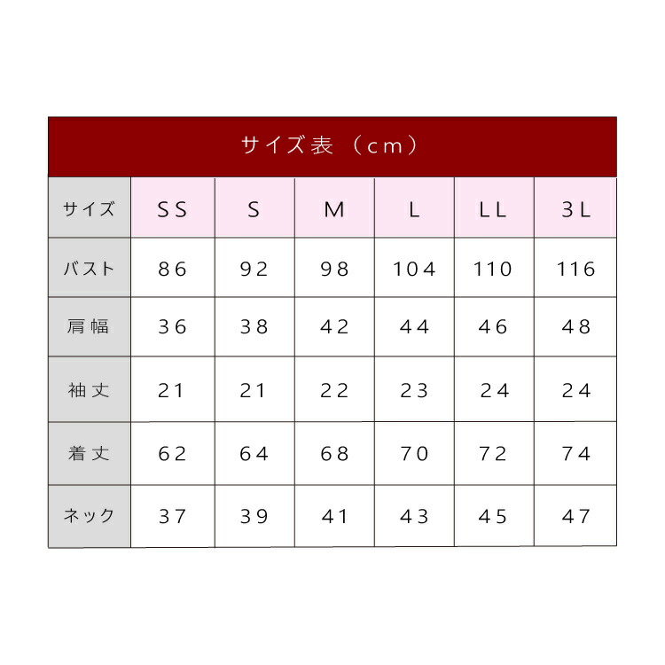 バートル BURTLE 半袖 ポロシャツ メンズ レディース 春 夏 秋 冬 ストレッチ 吸汗速乾 消臭 667 作業服 倉庫 建築 運送 大工 農業  :burtle-667:ユニフォームネット Yahoo!店 - 通販 - Yahoo!ショッピング