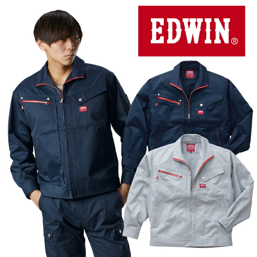 EDWIN エドウィン ブルゾン 長袖 メンズ 春 夏 秋 冬 おしゃれ ジップ