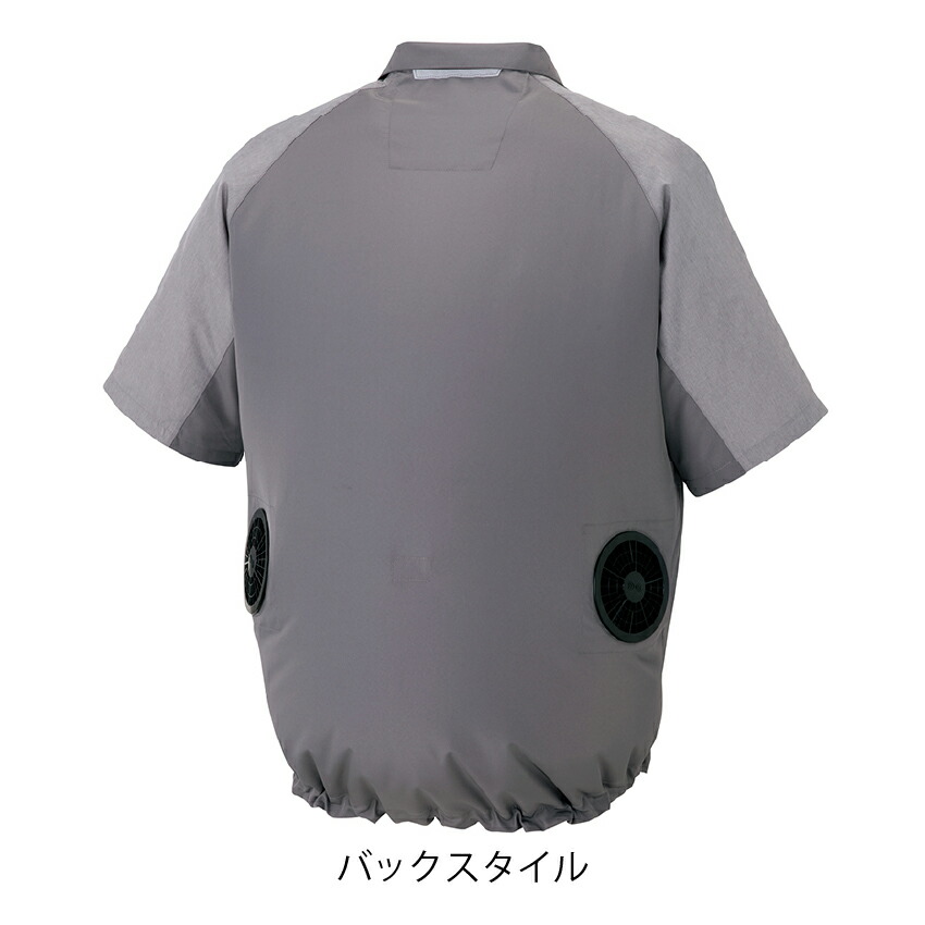 【被服のみ】空調服 ジャケット 半袖 メンズ レディース 男女兼用 夏 簡単取り付け TULTEX タルテックス AZ-50198 アイトス 作業服  作業着 熱中症対策