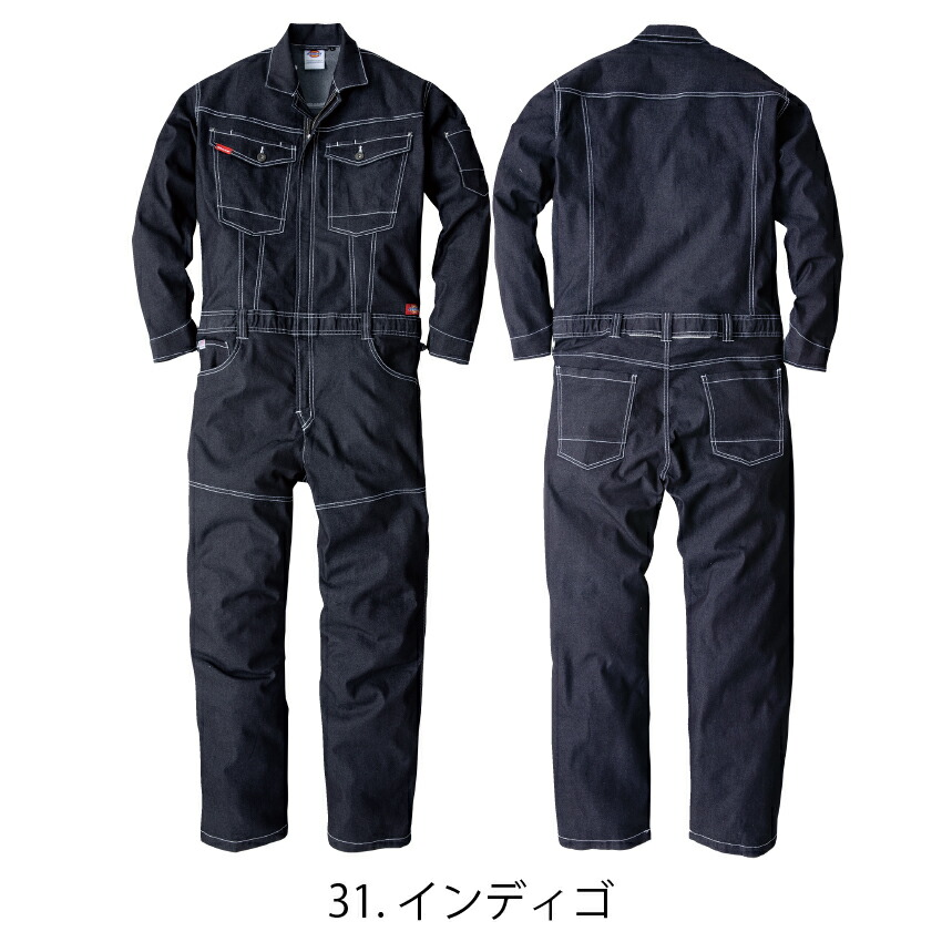 ツナギ 作業服 Dickies ディッキーズ つなぎ 長袖 メンズ レディース